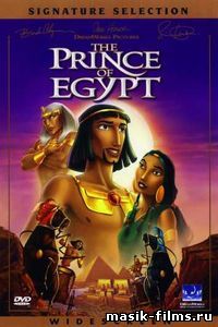 Принц Египта / The Prince of Egypt 1998 смотреть онлайн